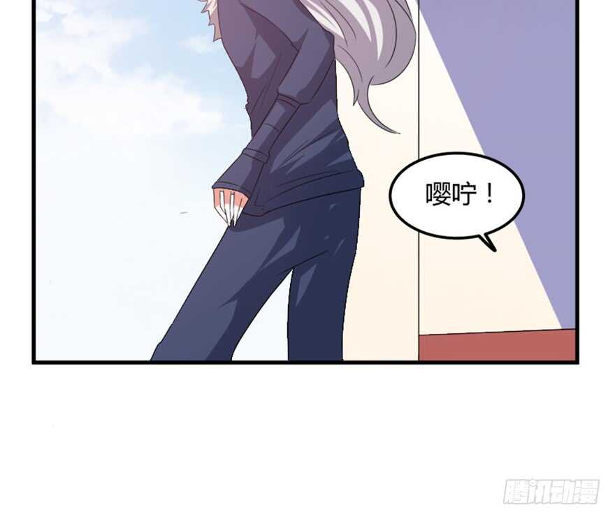 🍲重生成妖 45 胡丽娘的小心思 第22页