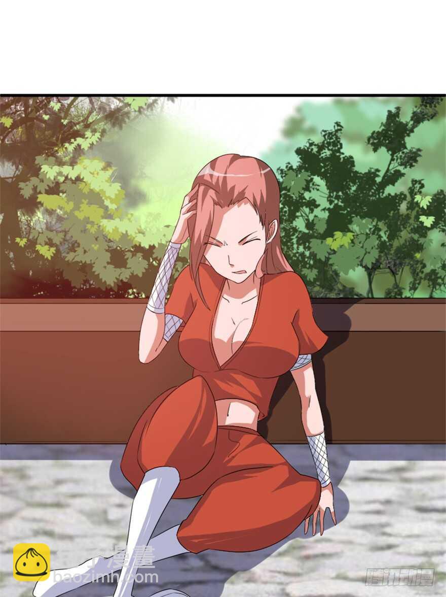 🍲重生成妖 45 胡丽娘的小心思 第23页