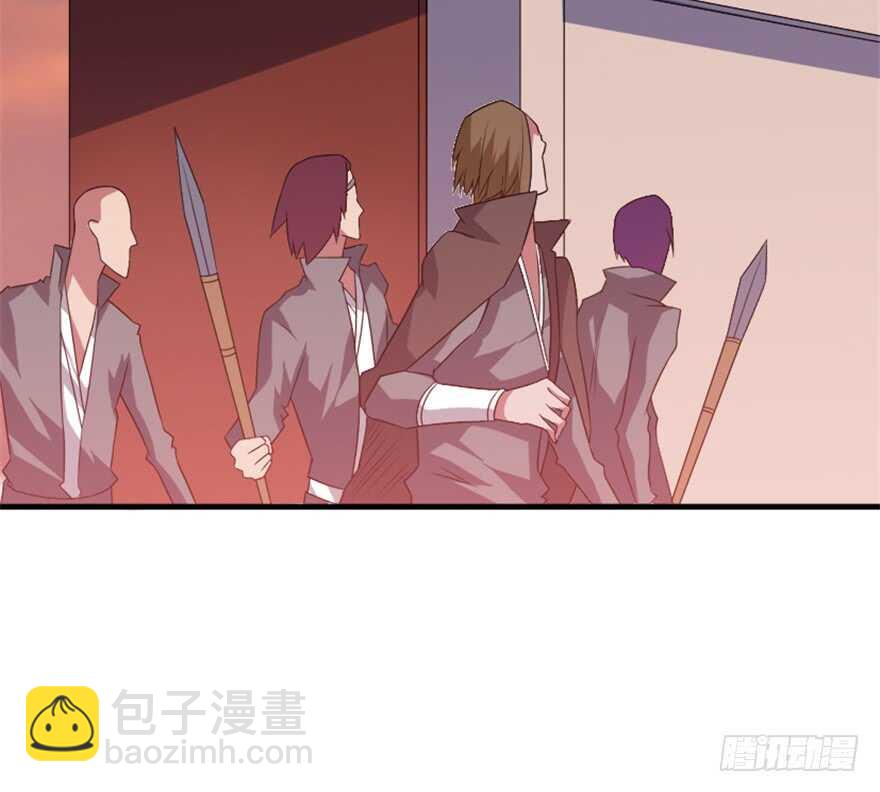 🍲重生成妖 47 提取记忆 第5页