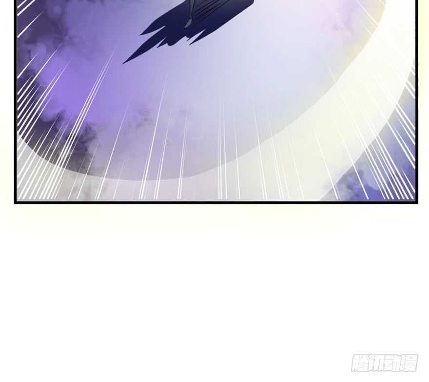 🍲重生成妖 49 被困万仙阵 第27页