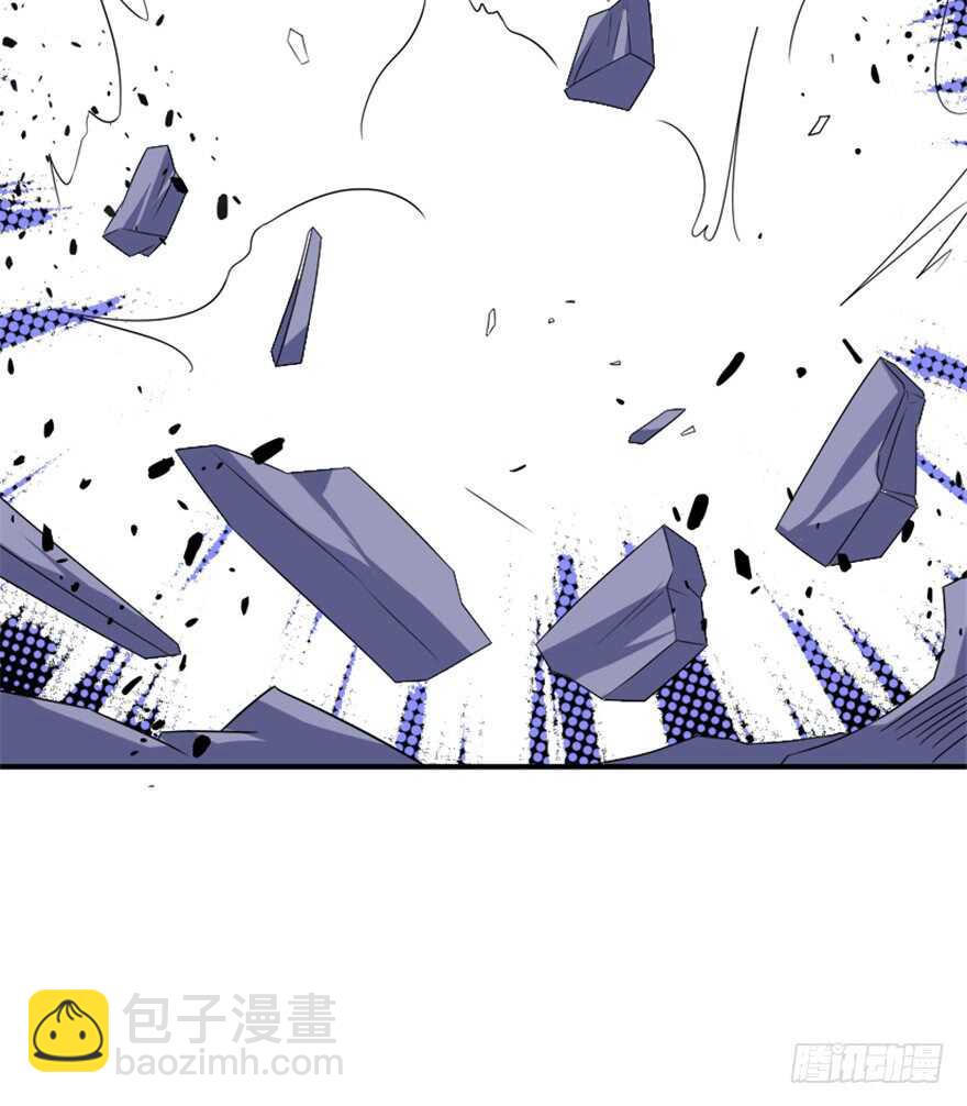 🍲重生成妖 49 被困万仙阵 第7页