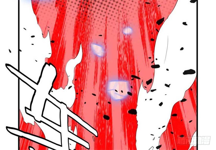 🍲重生成妖 55 大闹紫薇天宫 第23页