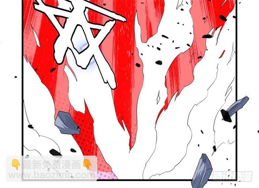 🍲重生成妖 55 大闹紫薇天宫 第24页