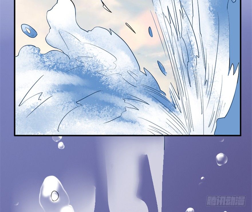 🍲重生成妖 6 事了拂身去 第49页