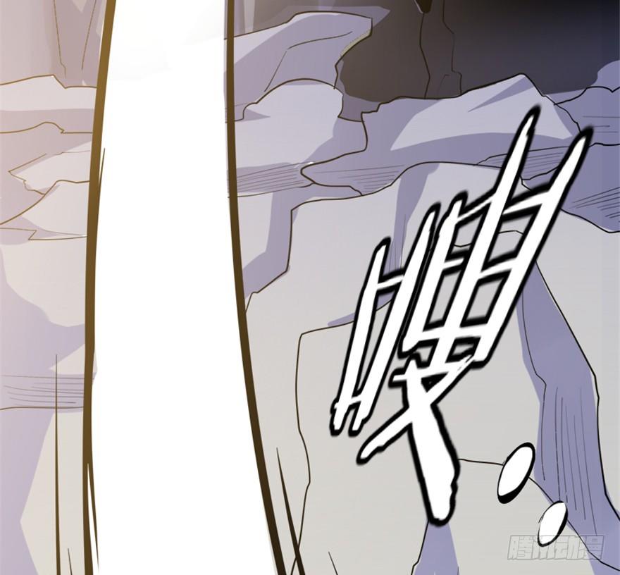 🍲重生成妖 8 修行无岁月 第12页