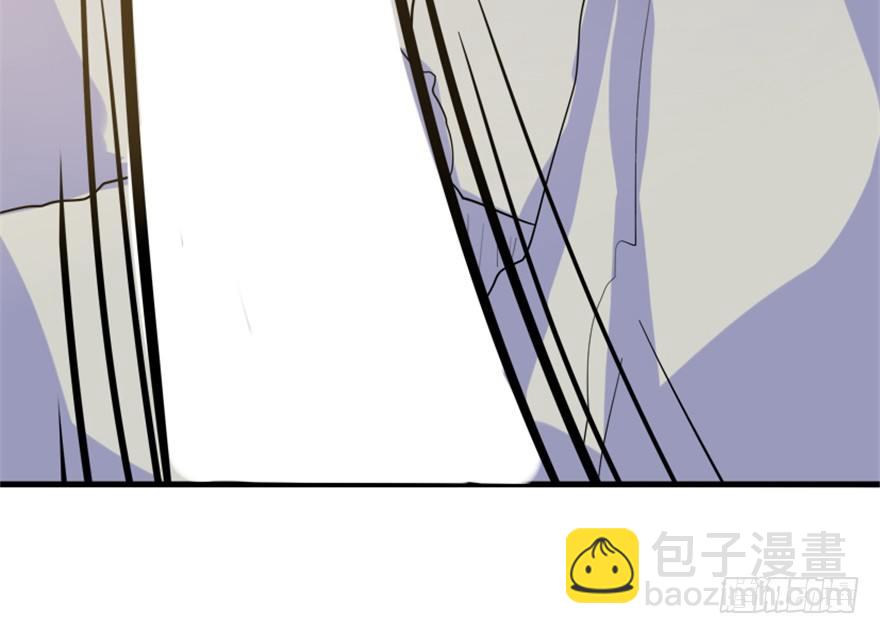 🍲重生成妖 8 修行无岁月 第13页