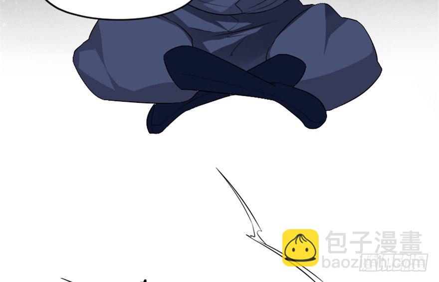 🍲重生成妖 8 修行无岁月 第27页