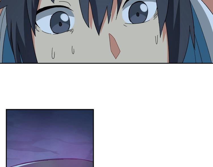 第14话 觉醒的预兆(1/3)-第15话