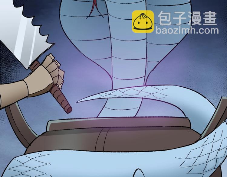 第14话 觉醒的预兆(1/3)-第15话