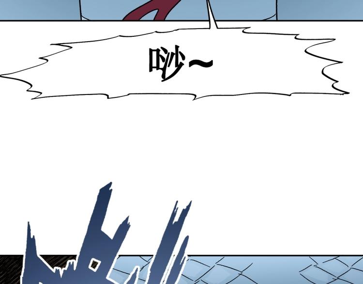第14话 觉醒的预兆(1/3)-第15话