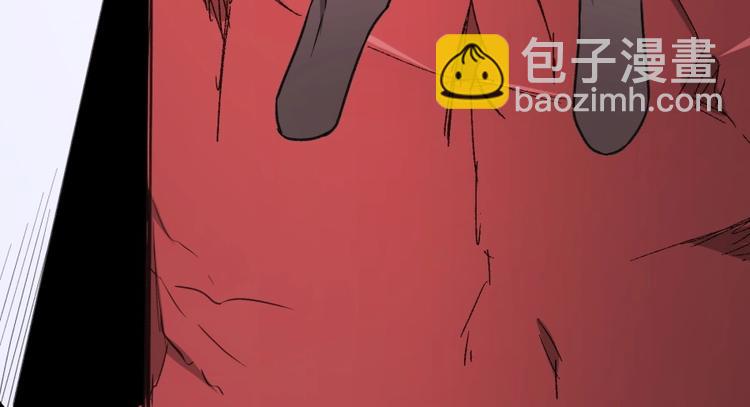 第16话 弑师之罪(1/4)-第17话