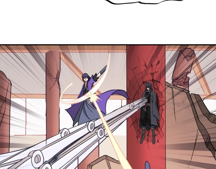 第16话 弑师之罪(1/4)-第17话