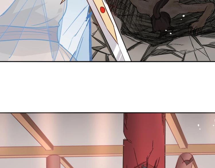 第16话 弑师之罪(1/4)-第17话
