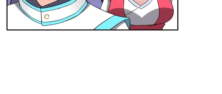 第18话 低劣的升级️(1/2)-第19话