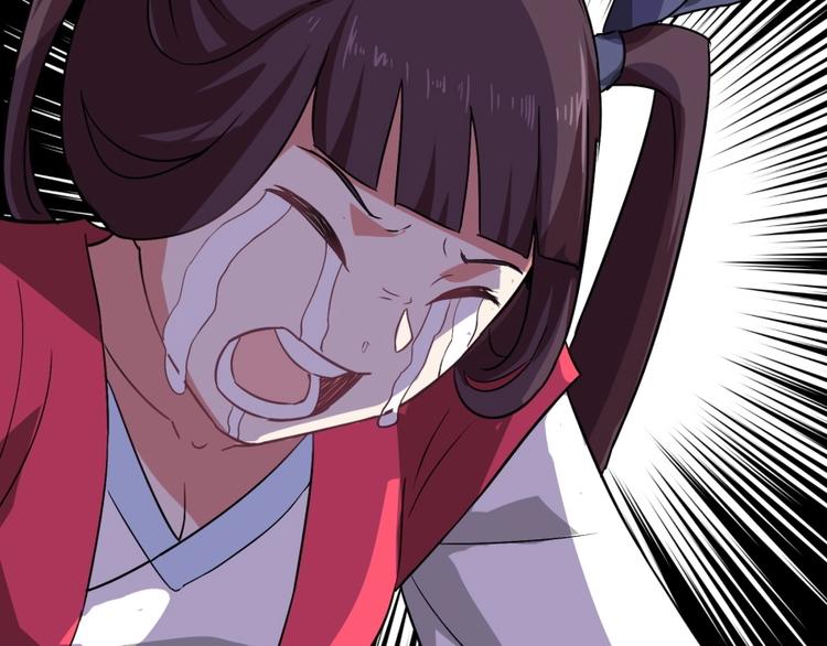 第18话 低劣的升级️(1/2)-第19话
