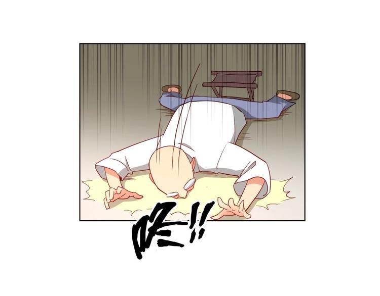 第2话 什么PLAY(1/3)-第3话