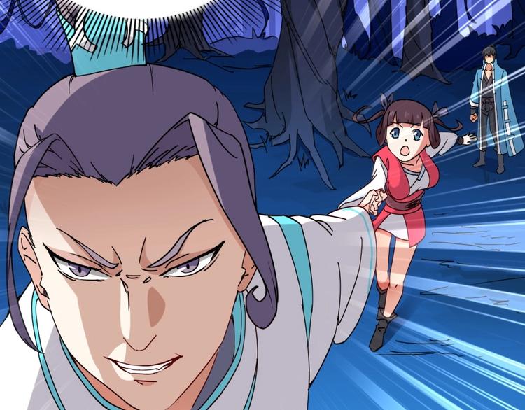 第24话 臭弟弟给我死！(1/3)-第25话