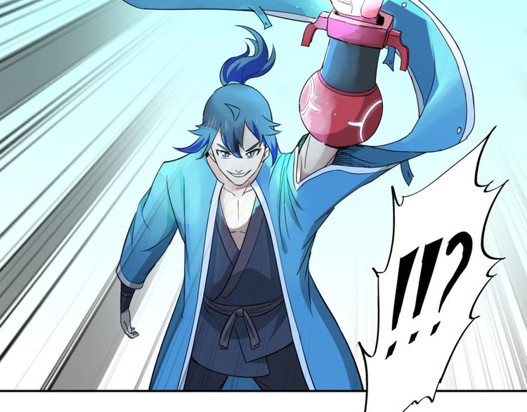 第30话 浸猪笼(1/3)-第31话