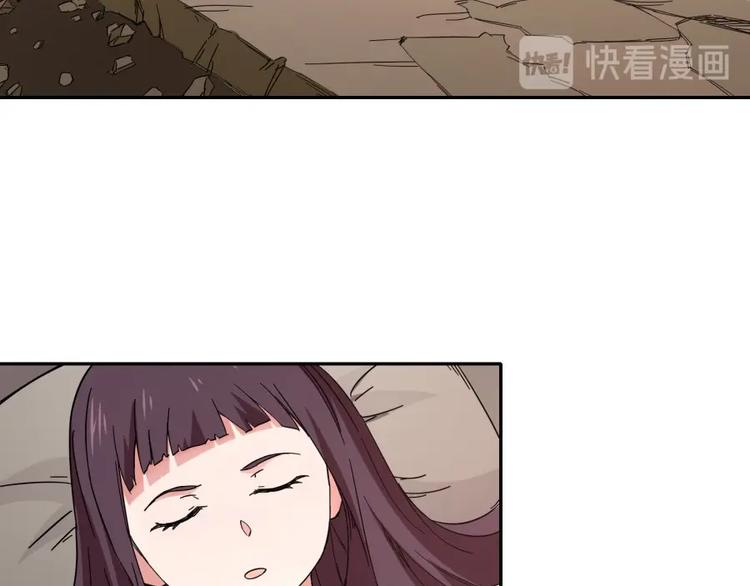 第30话 浸猪笼(1/3)-第31话