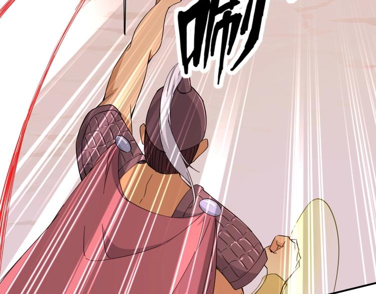 第34话 自食其果(1/2)-第35话