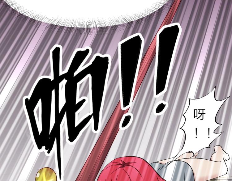 第34话 自食其果(1/2)-第35话