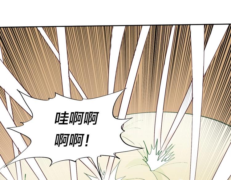 第34话 自食其果(1/2)-第35话