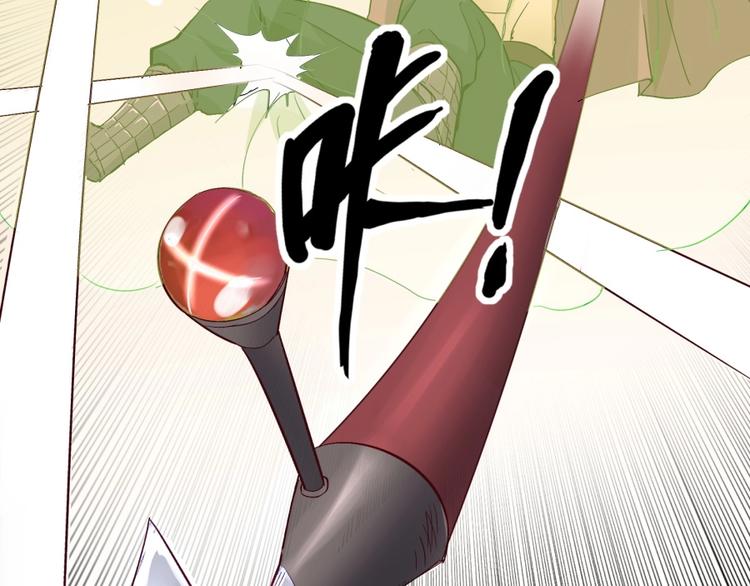第34话 自食其果(1/2)-第35话