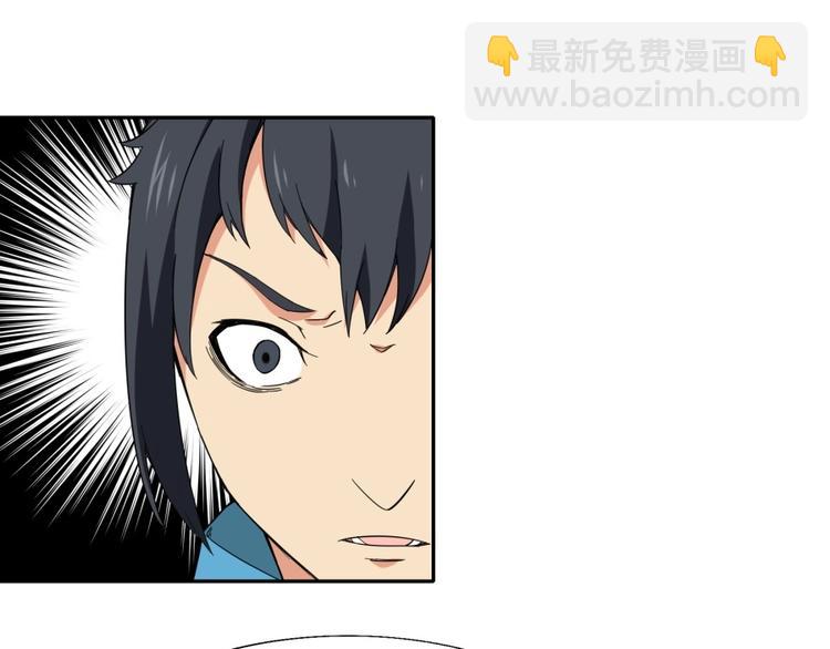 第36话 陷入梦境(1/2)-第37话