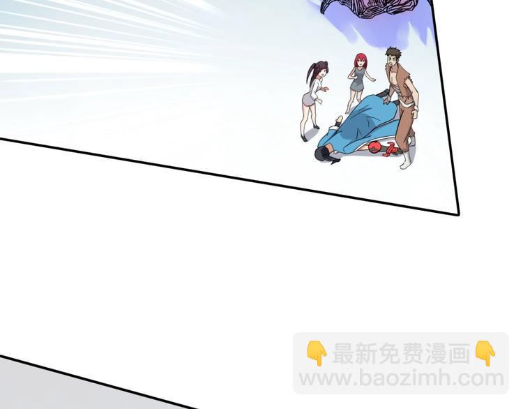 第36话 陷入梦境(1/2)-第37话