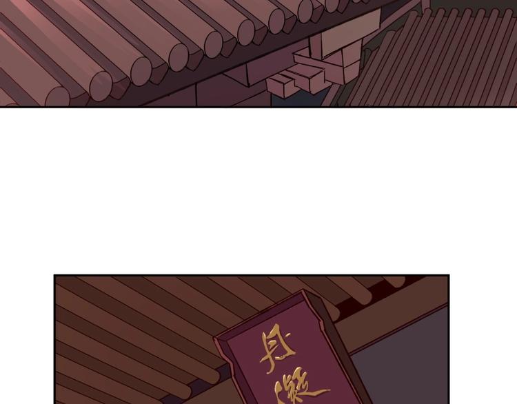 第4话 报告长官我是卧底(1/3)-第5话