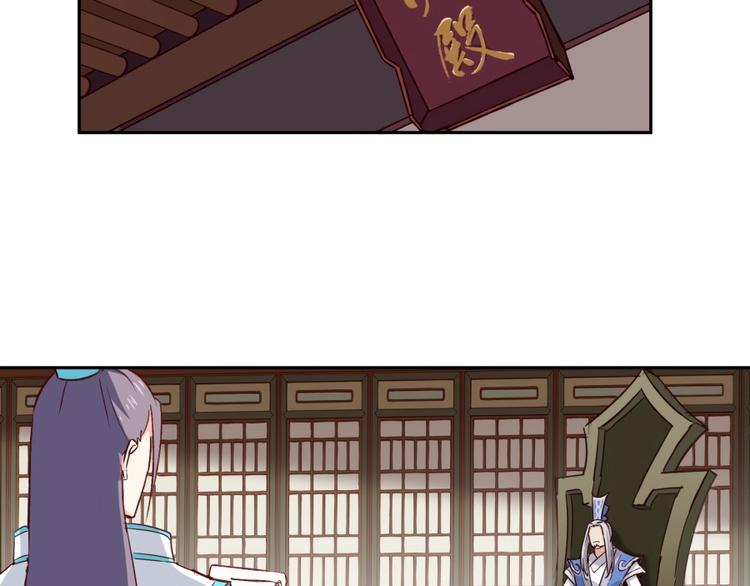 第4话 报告长官我是卧底(1/3)-第5话