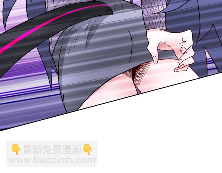 第8话 战争(1/4)-第9话