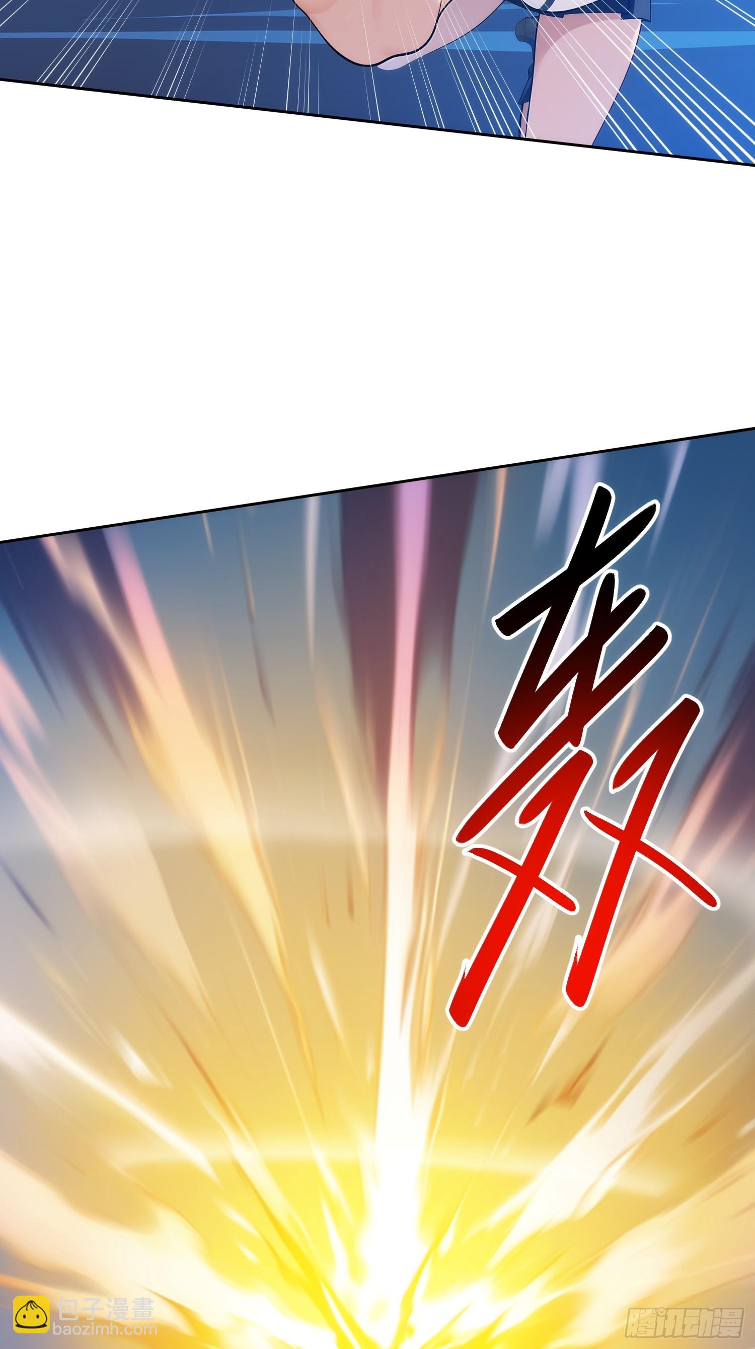 16 藏着魔物的地道(1/2)-第17话