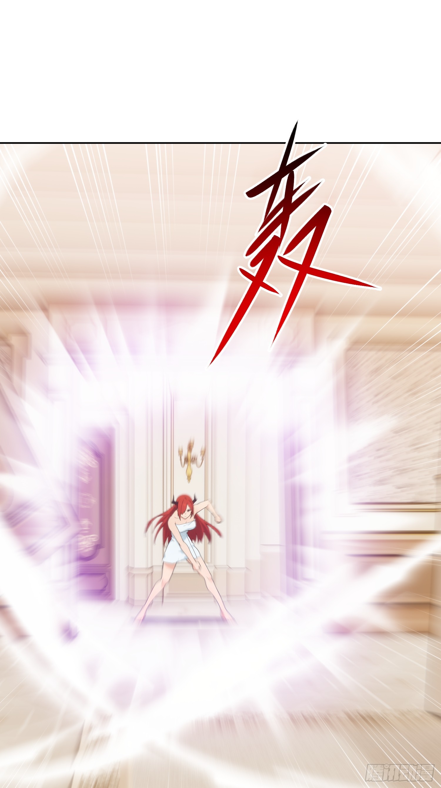 22 从你的身上窃取魔力(1/2)-第23话