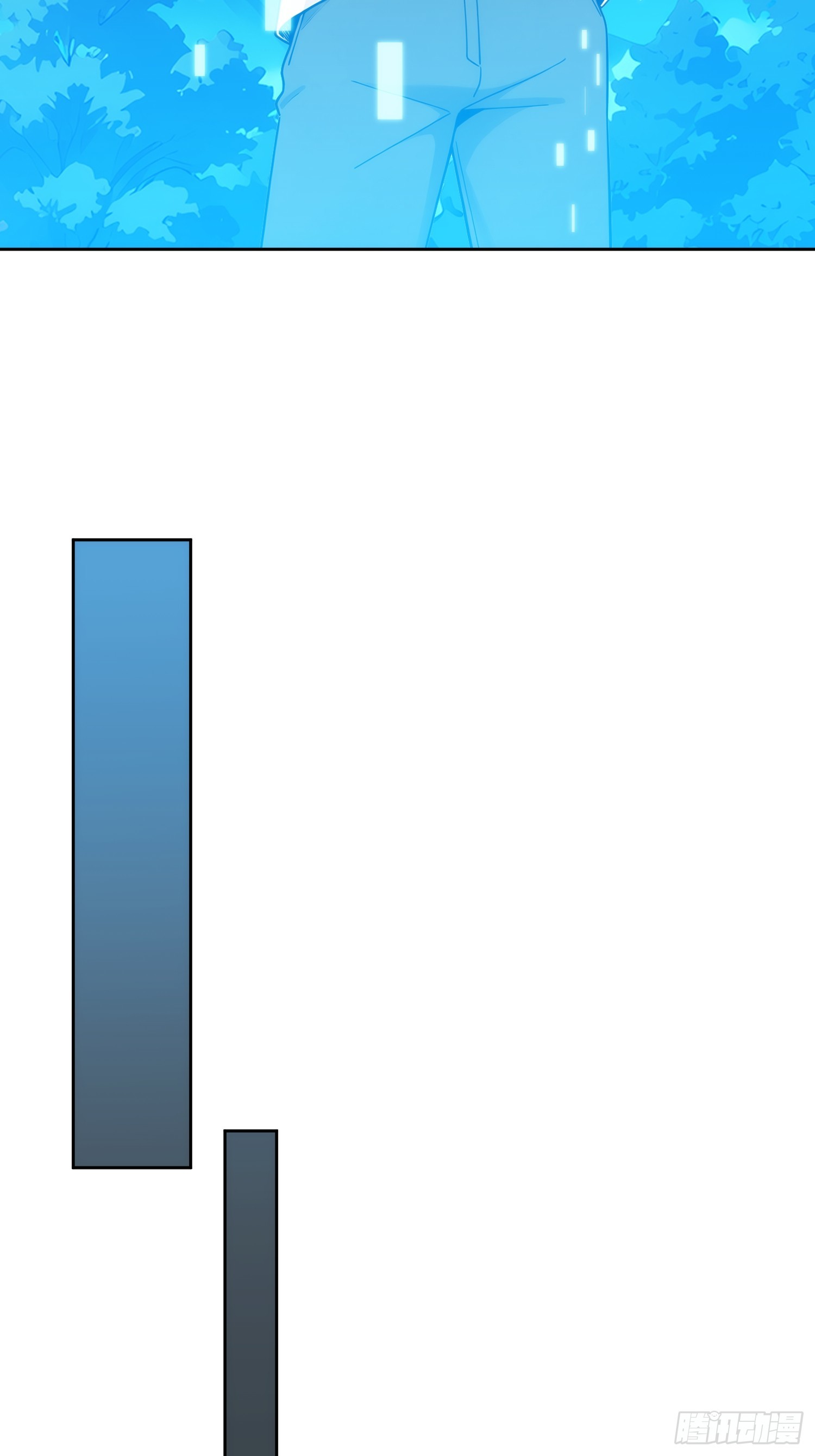 24 提升业绩300倍(1/2)-第25话