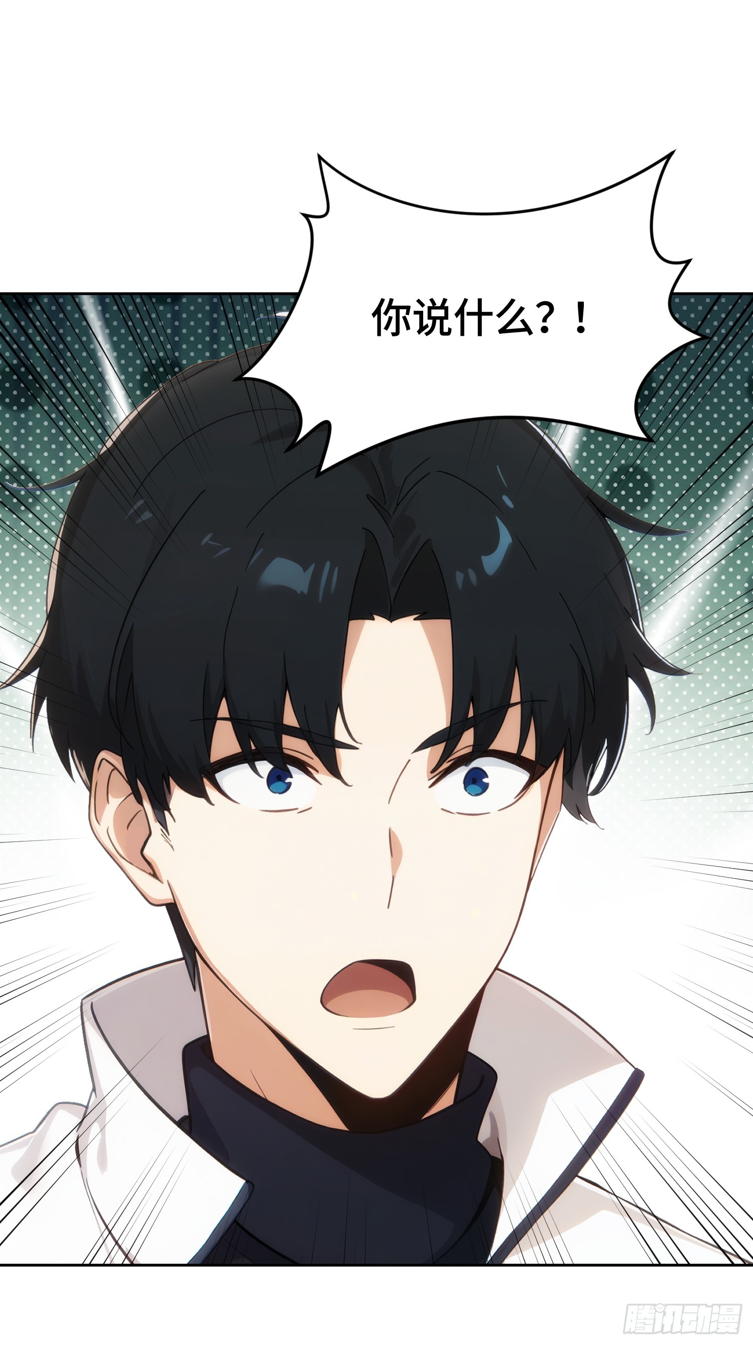 30 董事长的测试邀约(1/2)-第31话