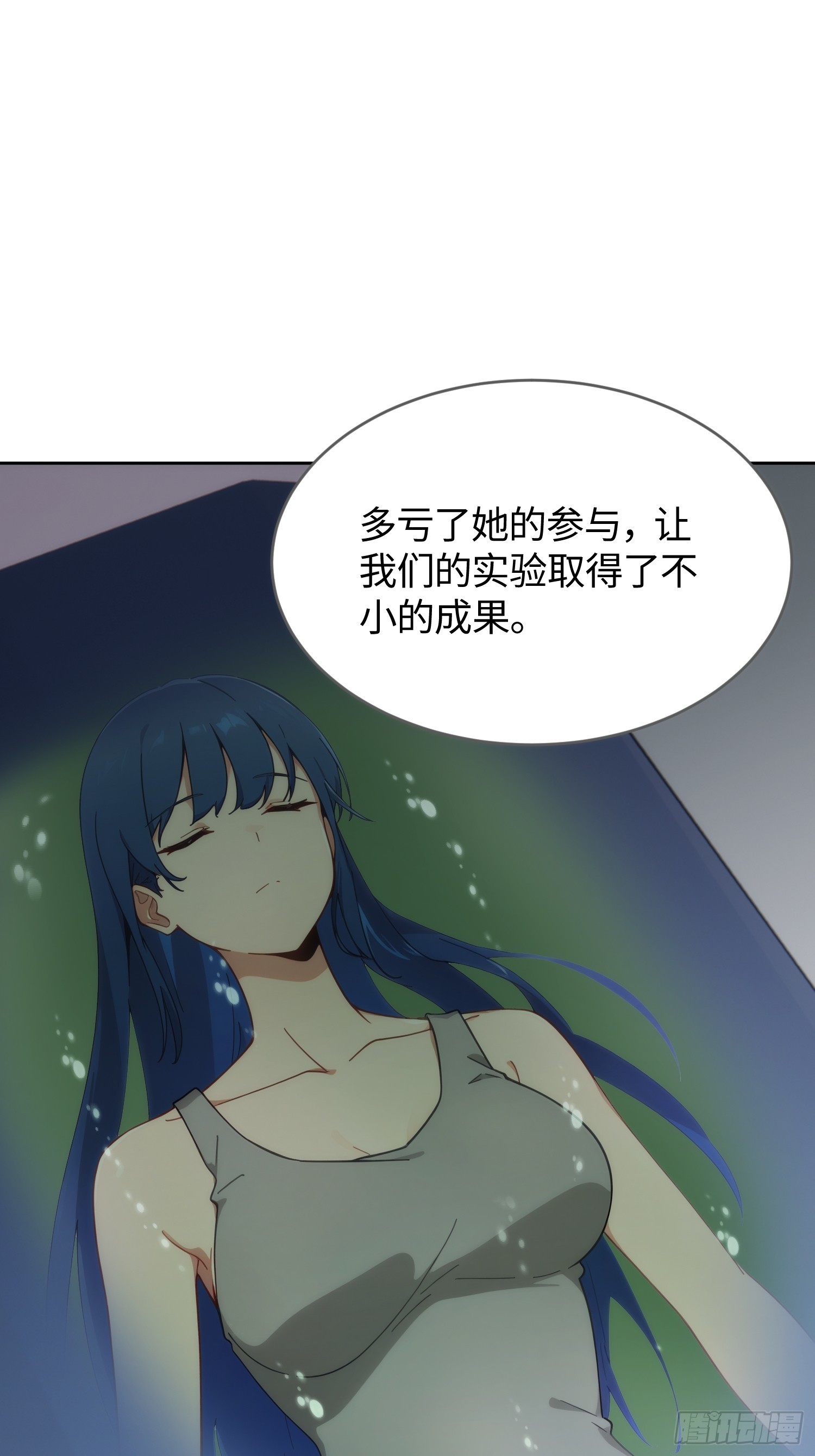 34 入黄泉(1/2)-第35话