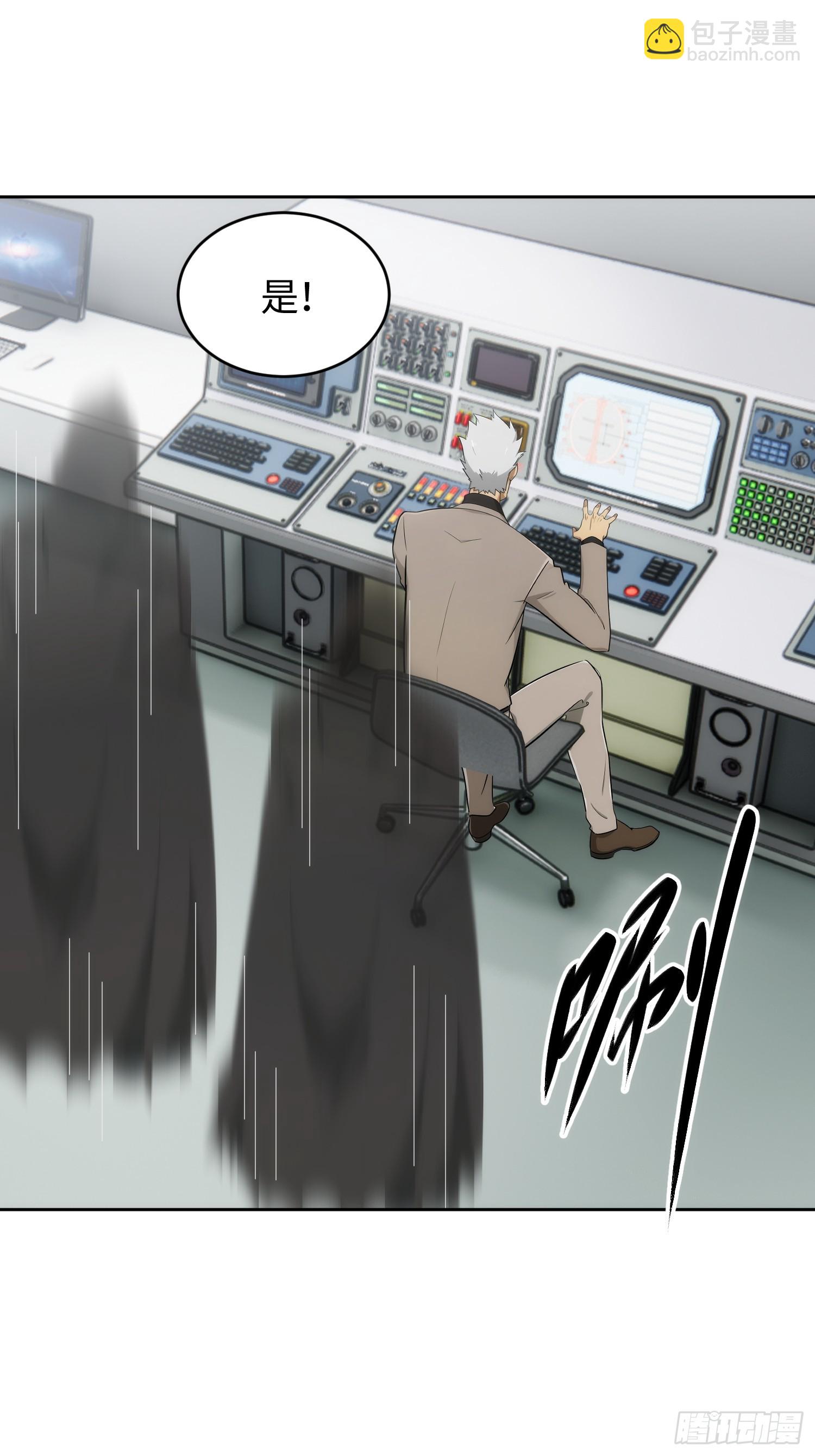 34 入黄泉(1/2)-第35话