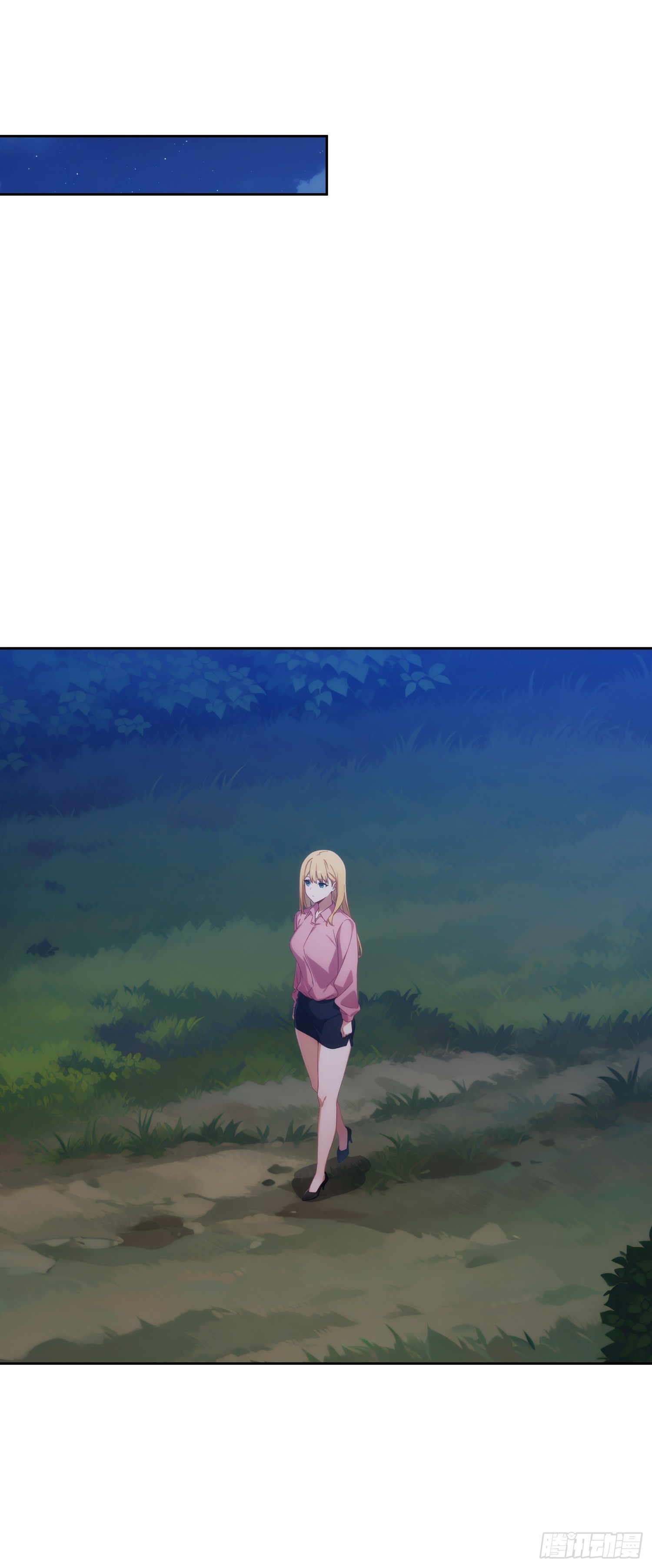 34 入黄泉(1/2)-第35话