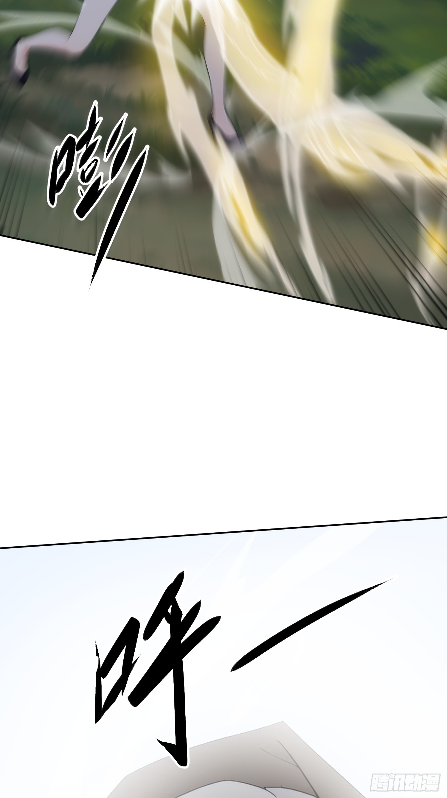 34 入黄泉(1/2)-第35话