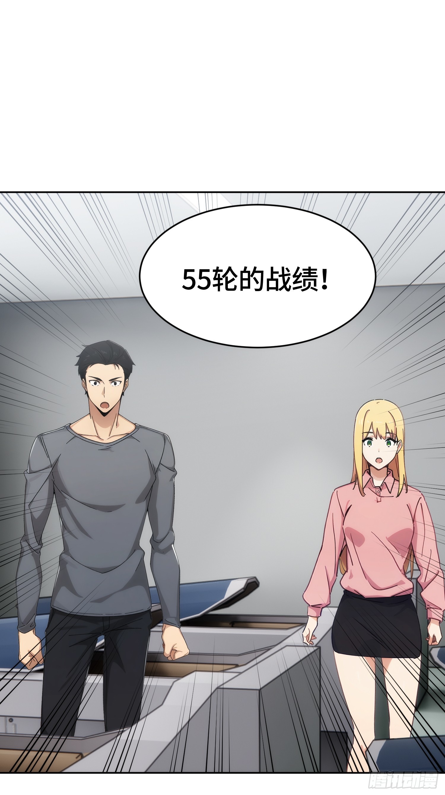 34 入黄泉(1/2)-第35话