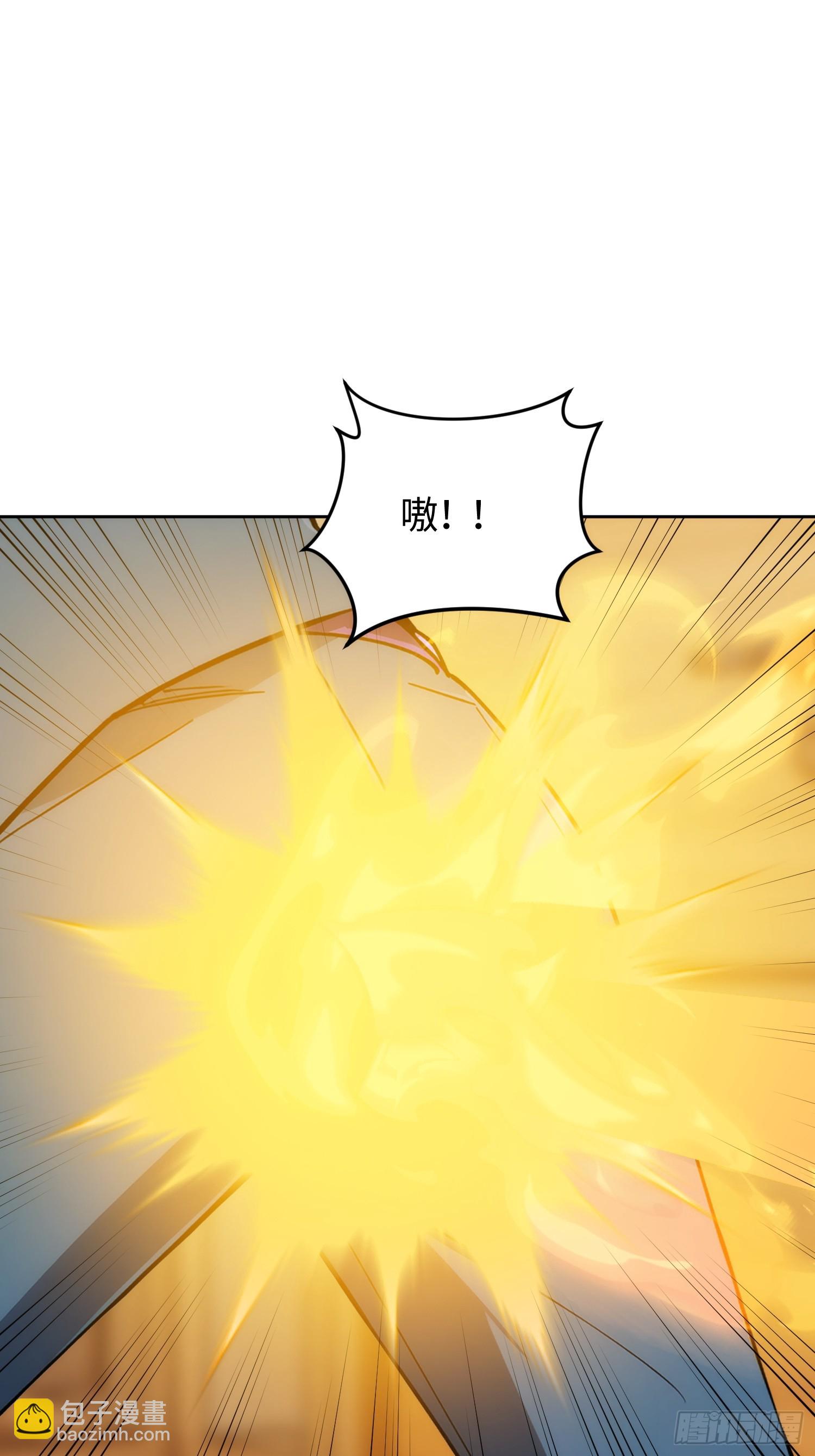 37 杀鸡儆猴(1/2)-第47话
