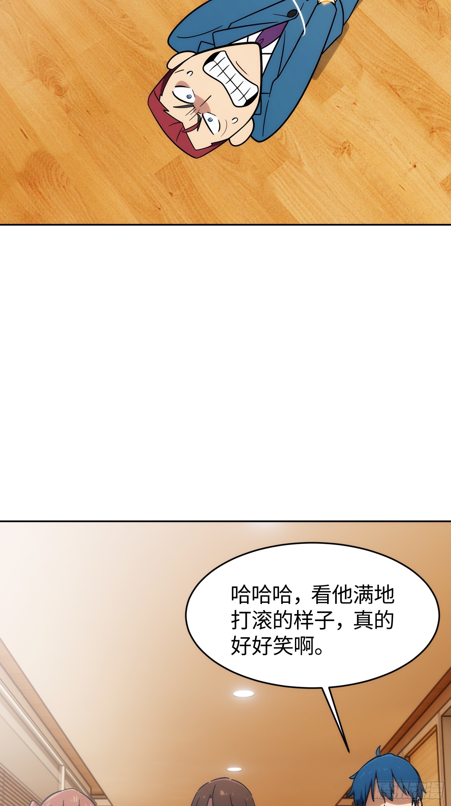 37 杀鸡儆猴(1/2)-第47话