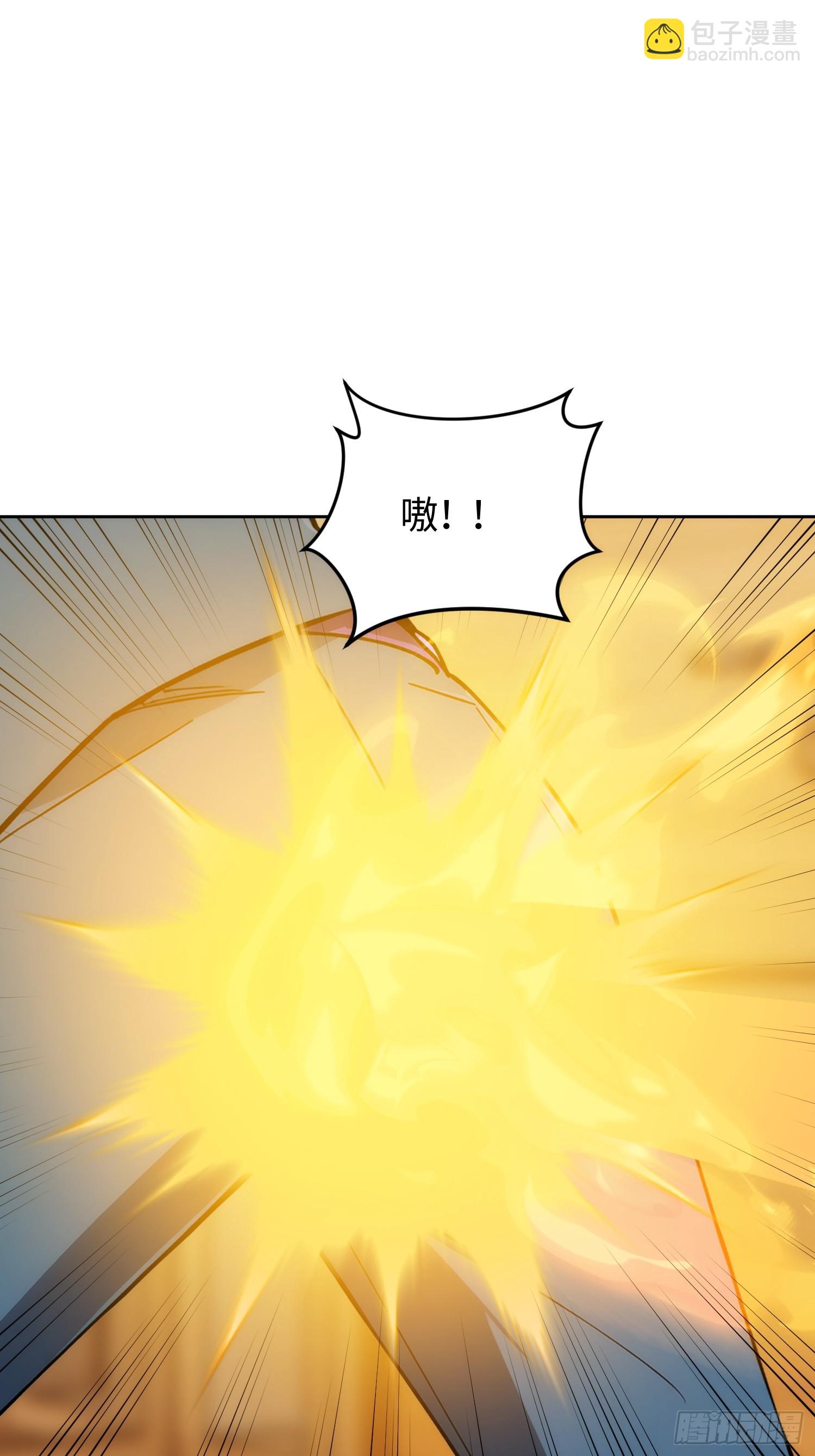 36 杀鸡儆猴(1/2)-第37话