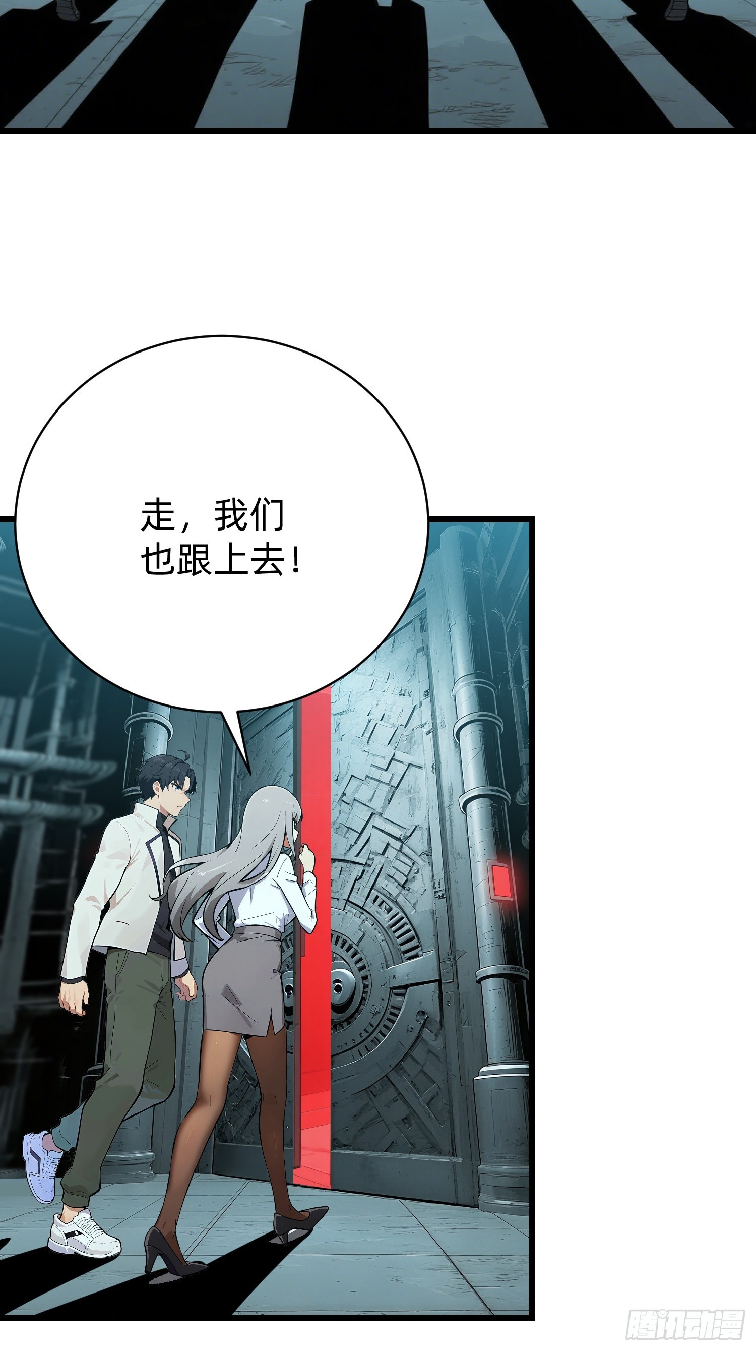 40 觉醒(1/2)-第41话