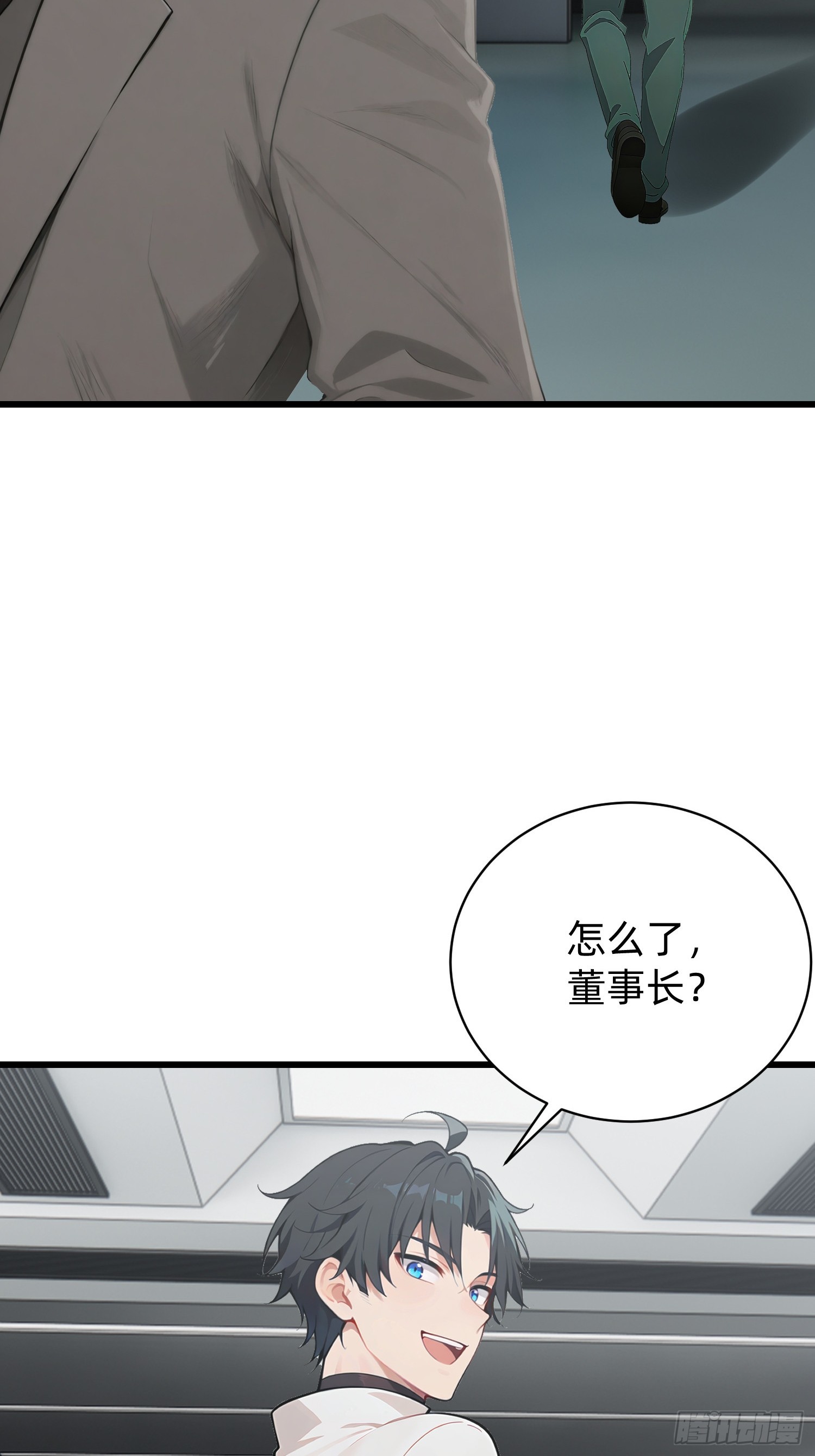 40 觉醒(1/2)-第41话