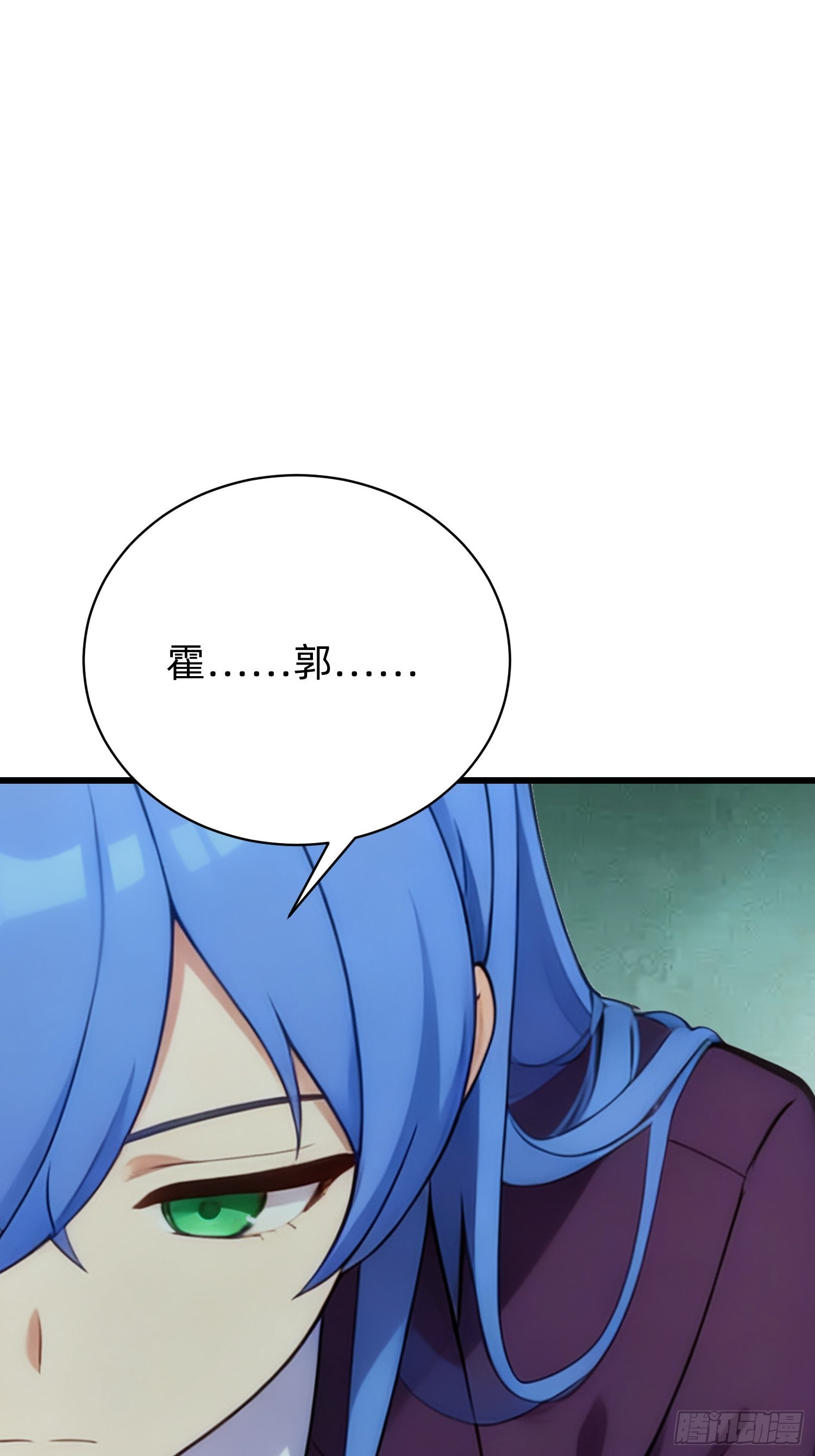 42 姐弟情深(1/2)-第43话