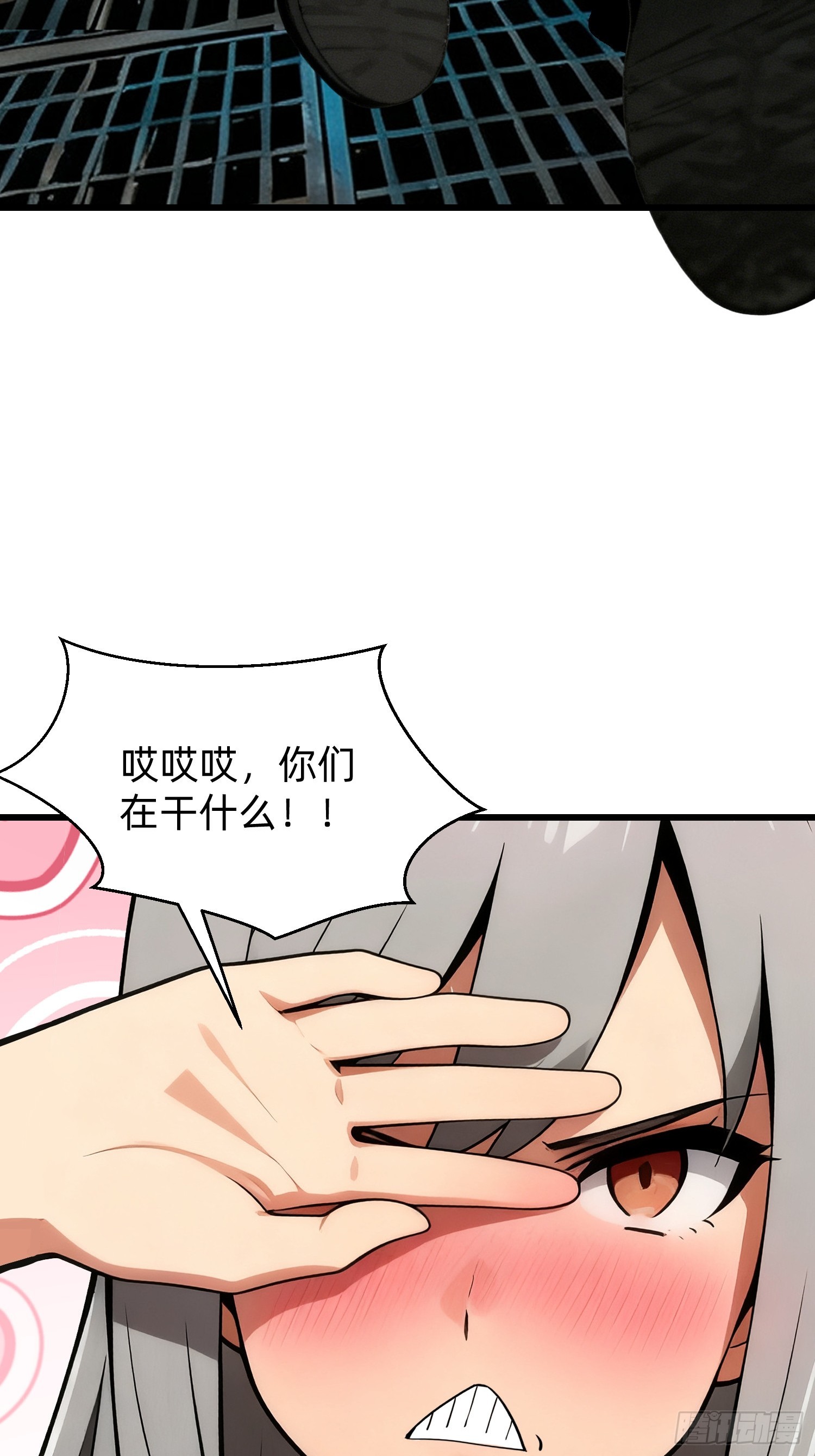 42 姐弟情深(1/2)-第43话