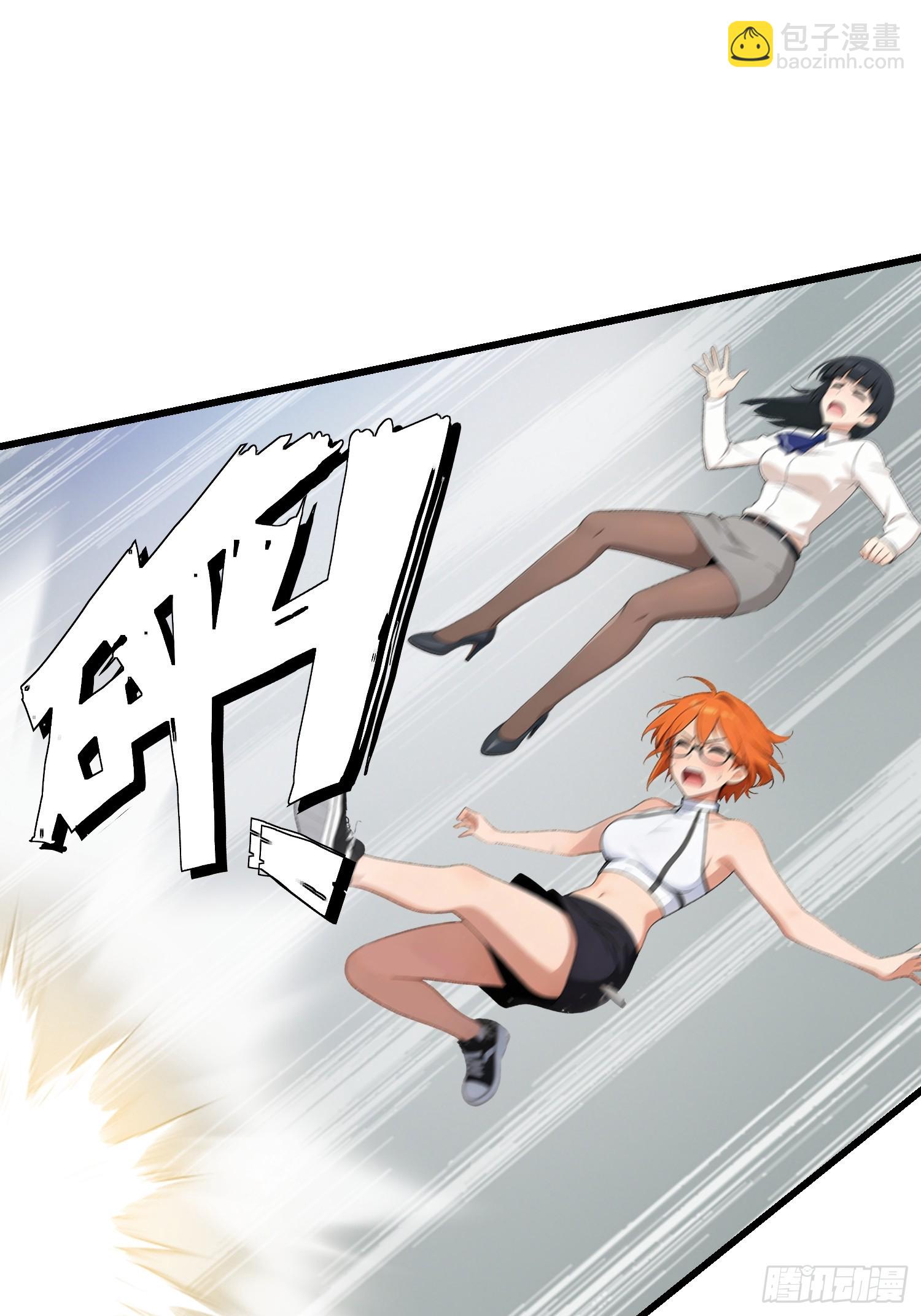 44 大获全胜(1/2)-第45话