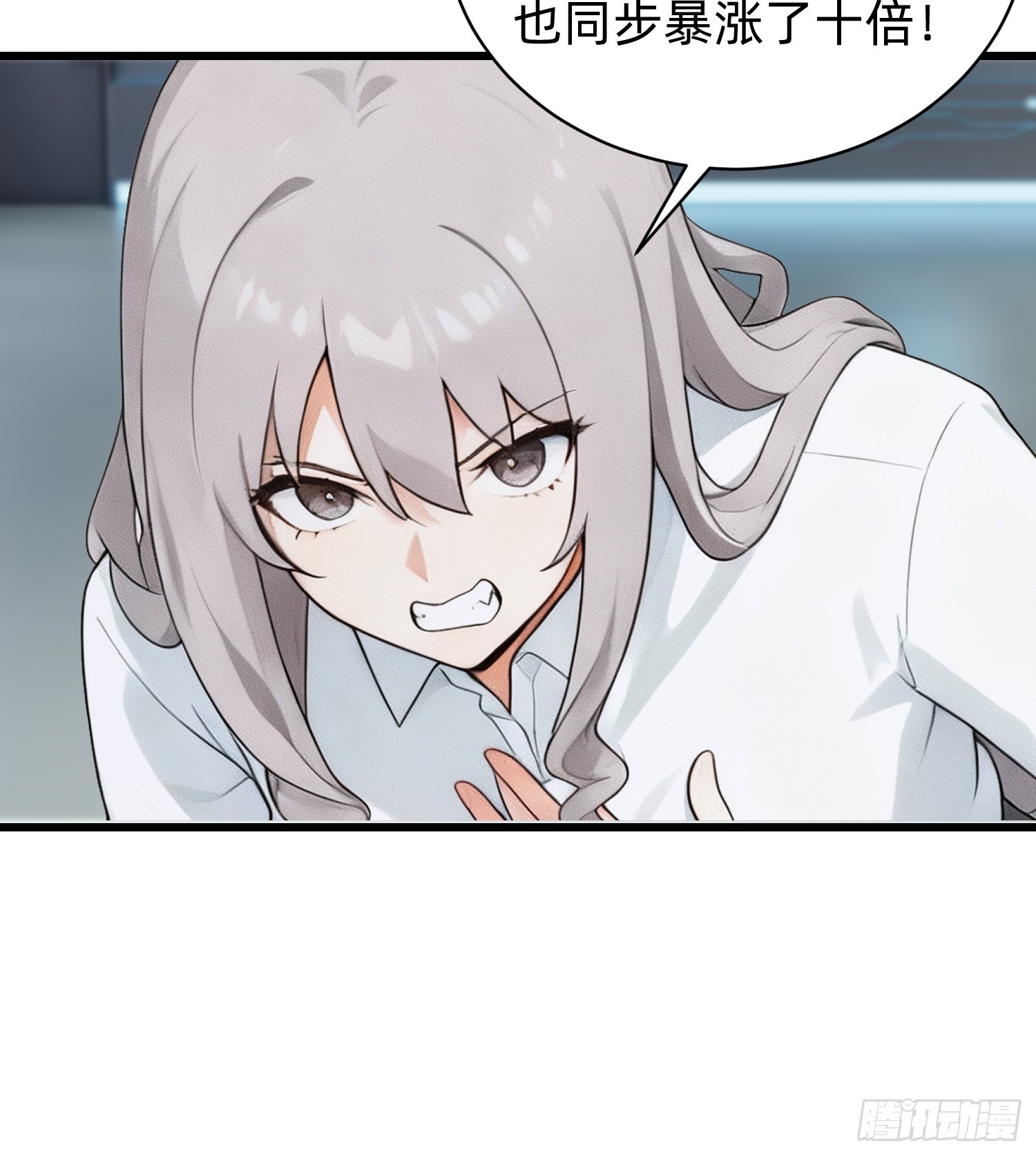 44 大获全胜(1/2)-第45话